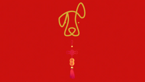 Buddy Bites 祝您新年快樂